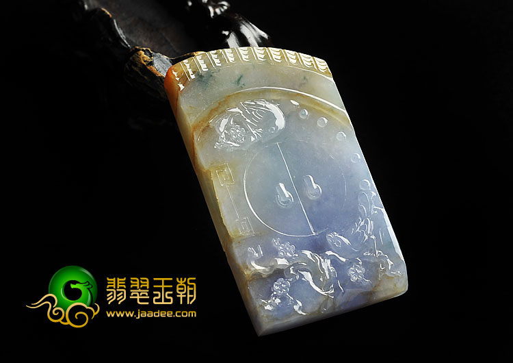 糯冰种褐黄翡紫罗兰缅甸翡翠A货双喜临门挂件