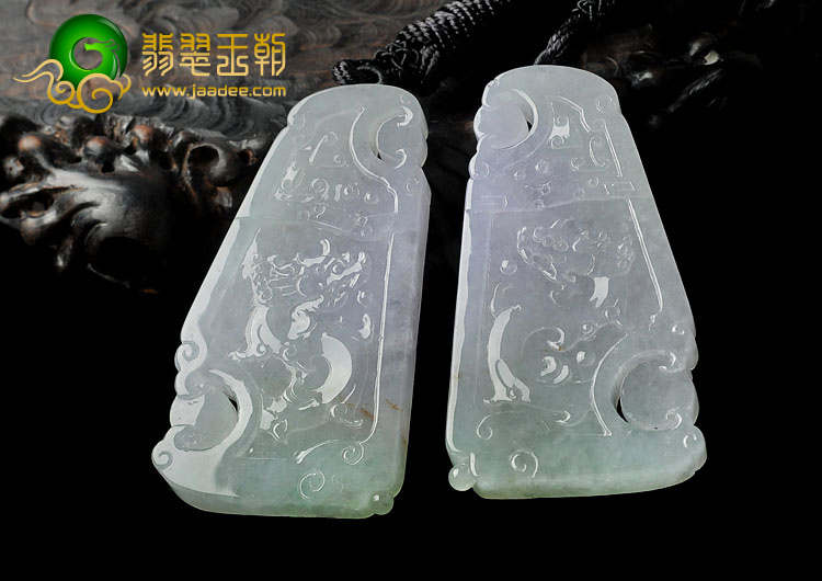 冰种淡紫罗兰晴水缅甸翡翠A货仿古龙牌挂件（一对）