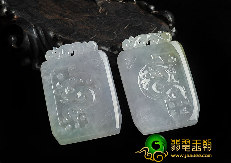 冰种晴水略带黄翡缅甸翡翠A货仿古龙凤牌挂件（一对）