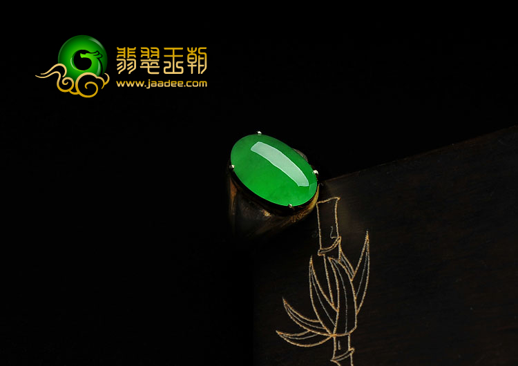 冰种阳绿缅甸翡翠A货戒面