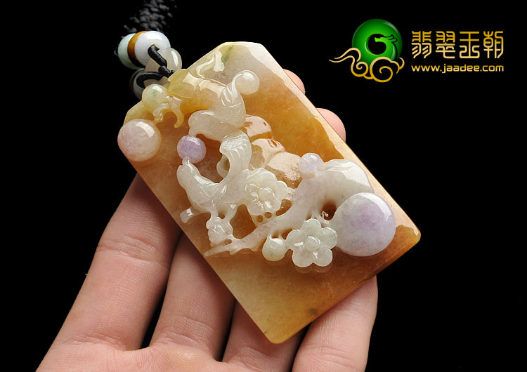 糯冰种紫罗兰黄翡缅甸翡翠A货双喜临门挂件