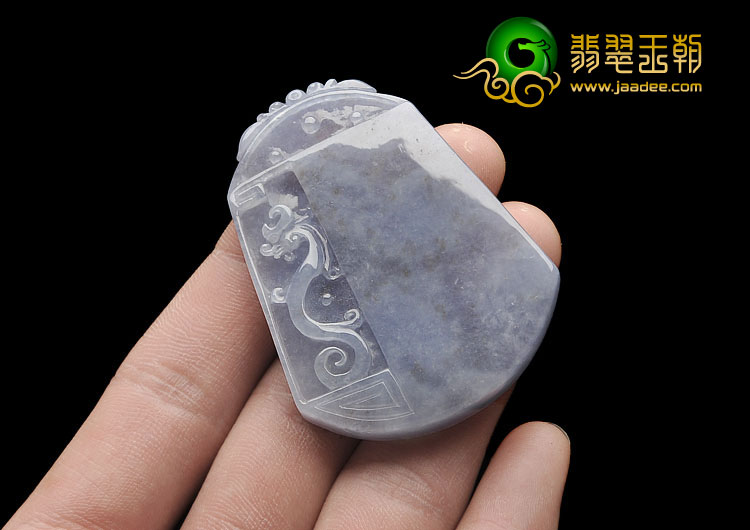 糯冰种紫罗兰缅甸翡翠A货龙凤牌挂件