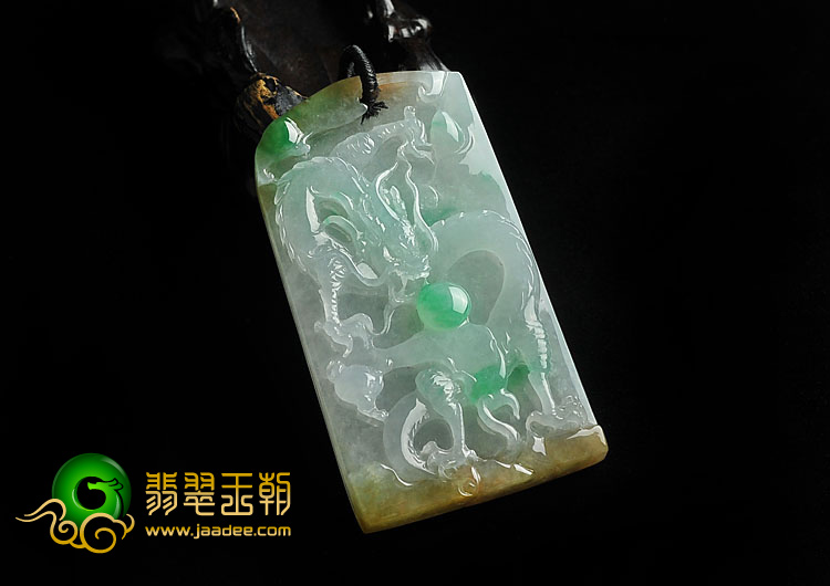 冰种三彩缅甸翡翠A货龙牌挂件