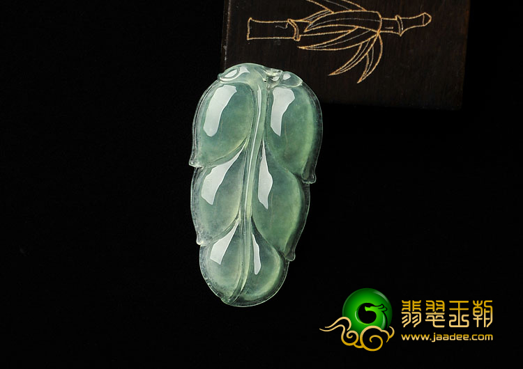 冰种晴水缅甸翡翠A货叶子挂件