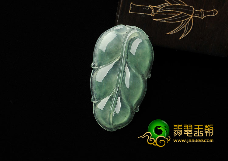 冰种晴水缅甸翡翠A货叶子挂件