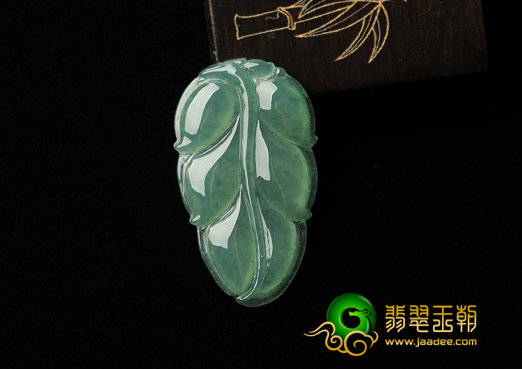 冰种晴水缅甸翡翠A货叶子挂件