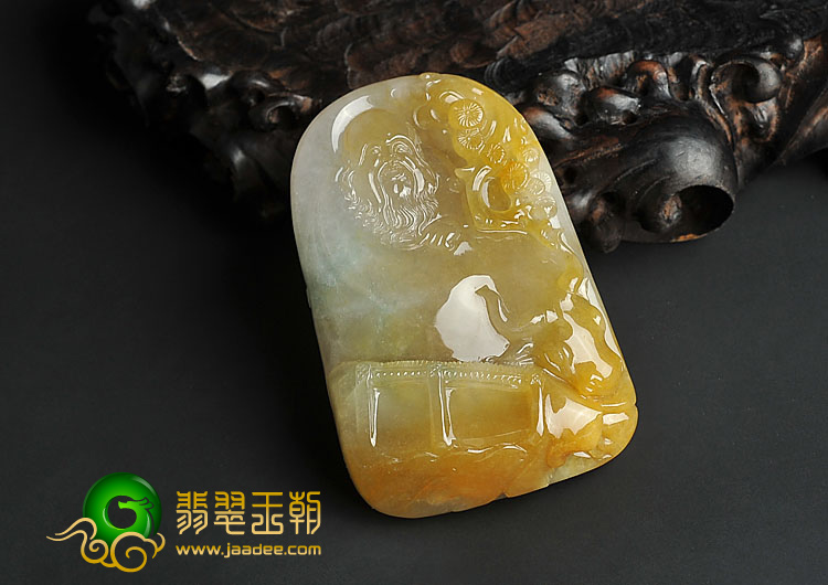 冰种黄翡缅甸翡翠A货老子出关挂件