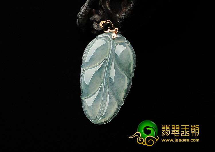 冰种飘花缅甸翡翠A货叶子挂件