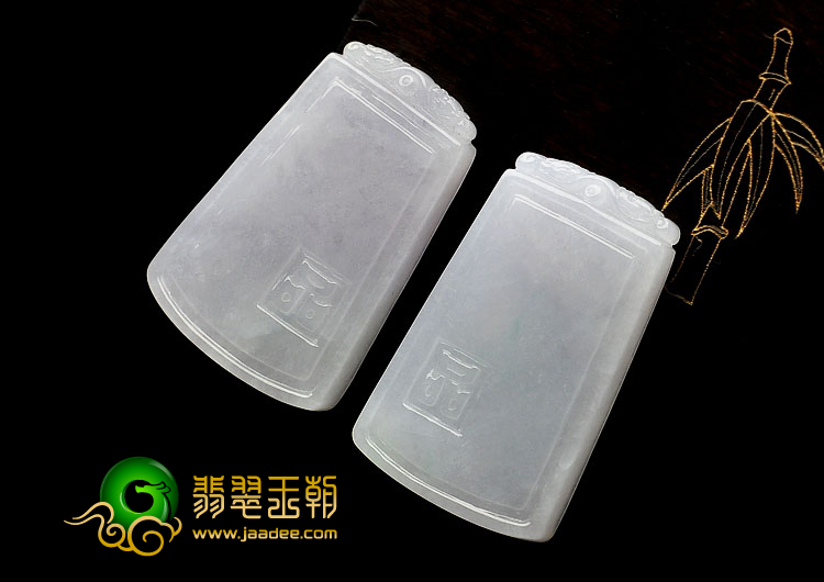 糯冰种淡紫罗兰缅甸翡翠A货平安牌挂件（一对）