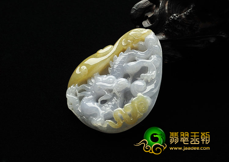 糯冰种淡紫罗兰带黄翡缅甸翡翠A货龙挂件
