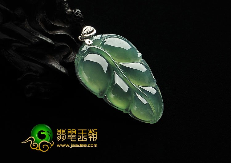 冰玻种油青缅甸翡翠A货叶子挂件