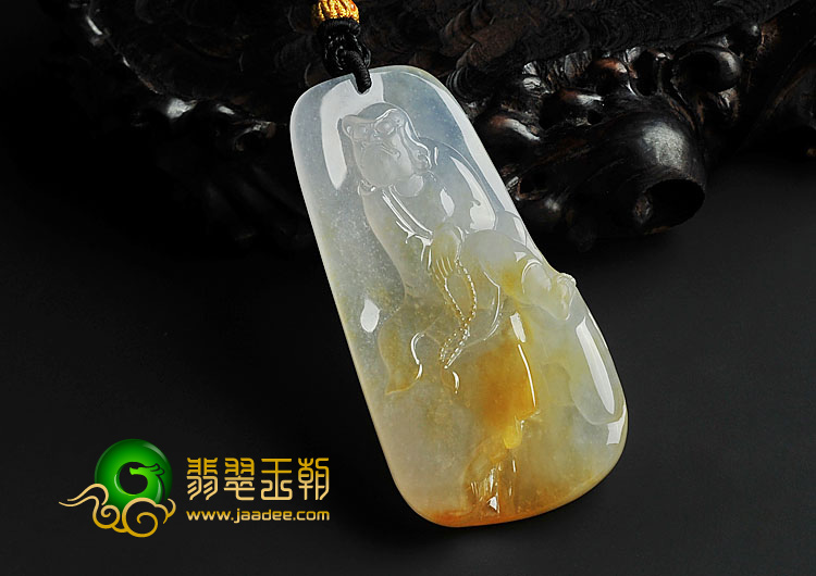 冰种黄翡缅甸翡翠A货逍遥自得挂件