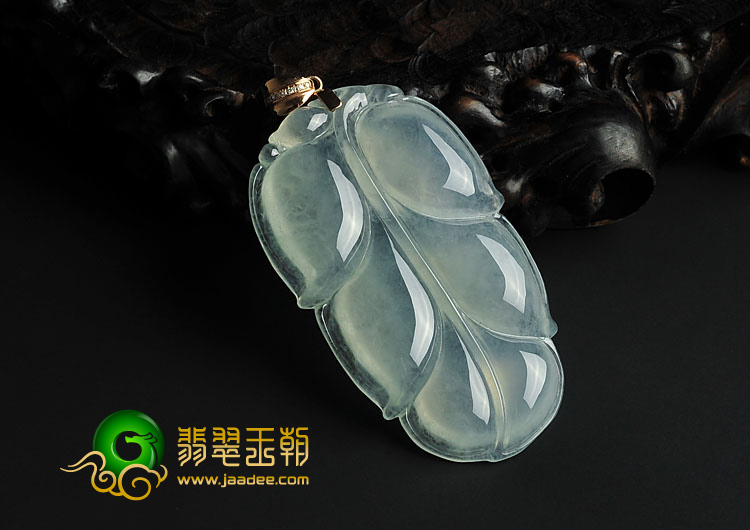 冰种晴水缅甸翡翠A货叶子挂件（金扣）