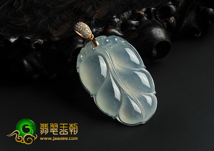 冰种晴水缅甸翡翠A货叶子挂件（金扣）