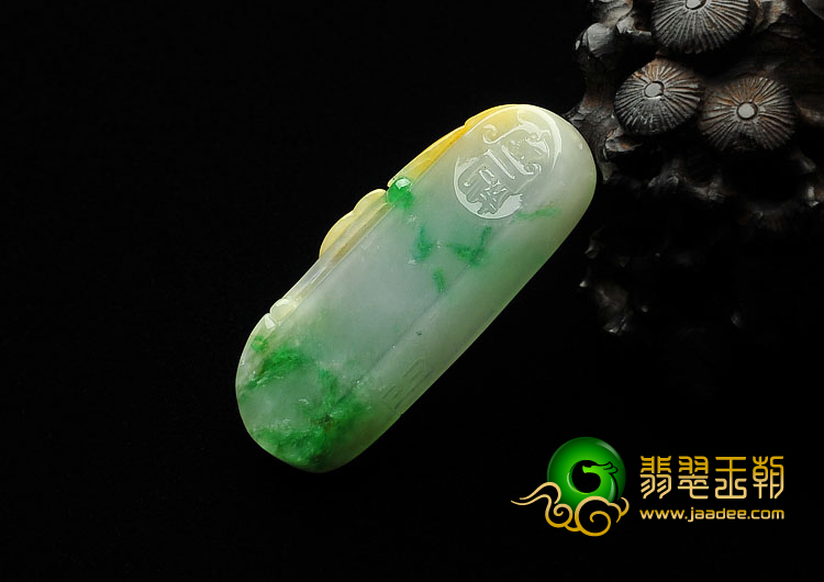 糯冰种三彩缅甸翡翠A货平安牌挂件