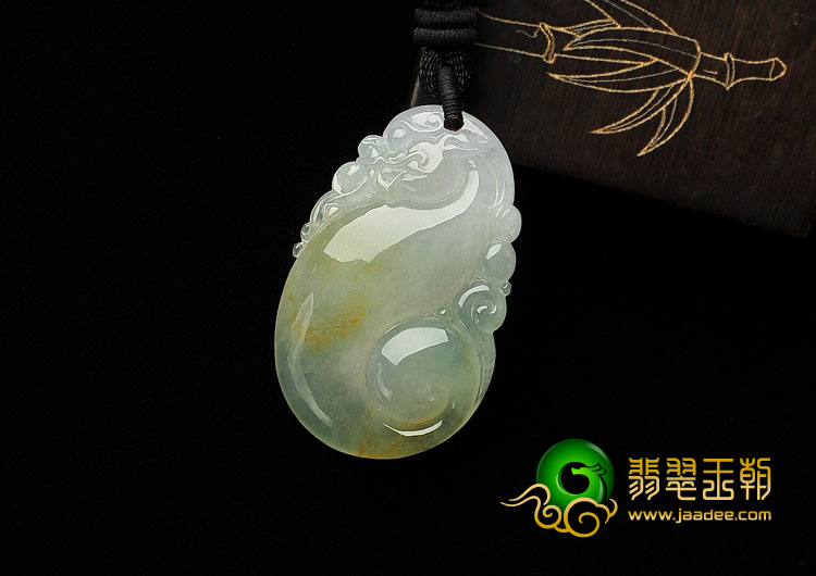 冰种晴水黄翡缅甸翡翠A货龙如意挂件