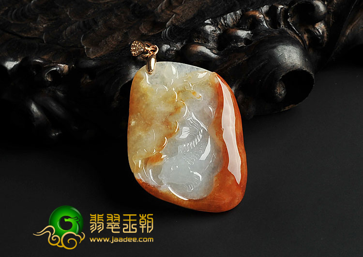 冰种红黄翡缅甸翡翠A货年年有余挂件