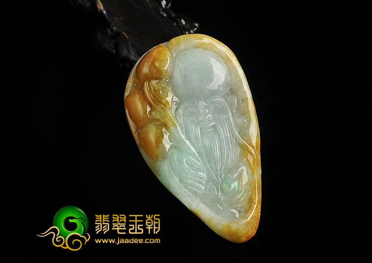 糯冰种黄翡晴水缅甸翡翠A货寿星挂件