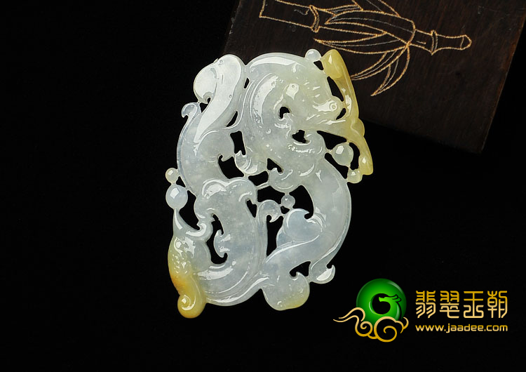 糯冰种晴水黄翡缅甸翡翠A货龙凤牌挂件
