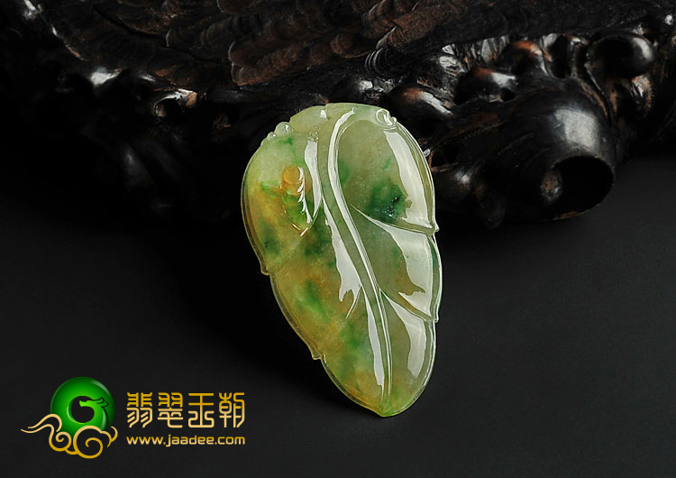 糯冰种黄加绿缅甸翡翠A货叶子挂件