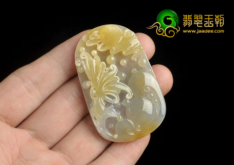 冰种黄翡缅甸翡翠A货蝶恋花挂件