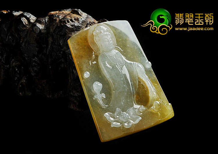 冰种褐黄翡缅甸翡翠A货站观音挂件