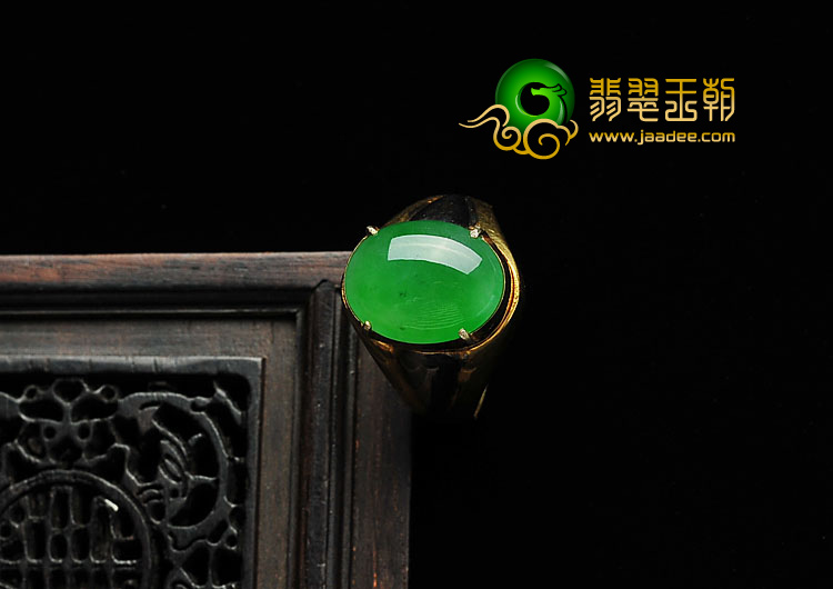 冰种阳绿缅甸翡翠A货戒面