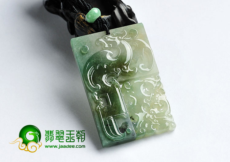 糯冰种飘花缅甸翡翠A货仿古凤牌挂件