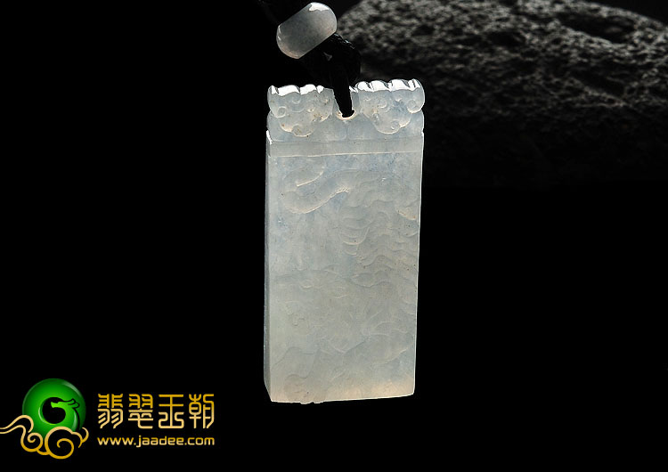 冰种无色缅甸翡翠A货虎牌挂件