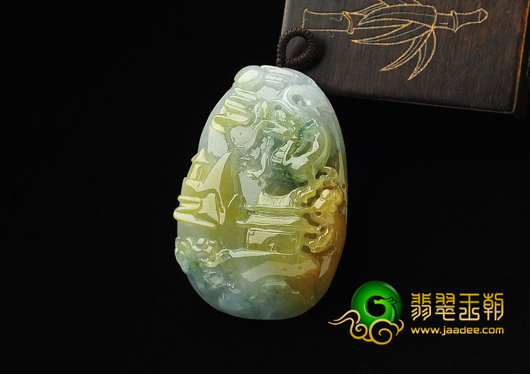 糯冰种黄翡飘花缅甸翡翠A货龙牌挂件