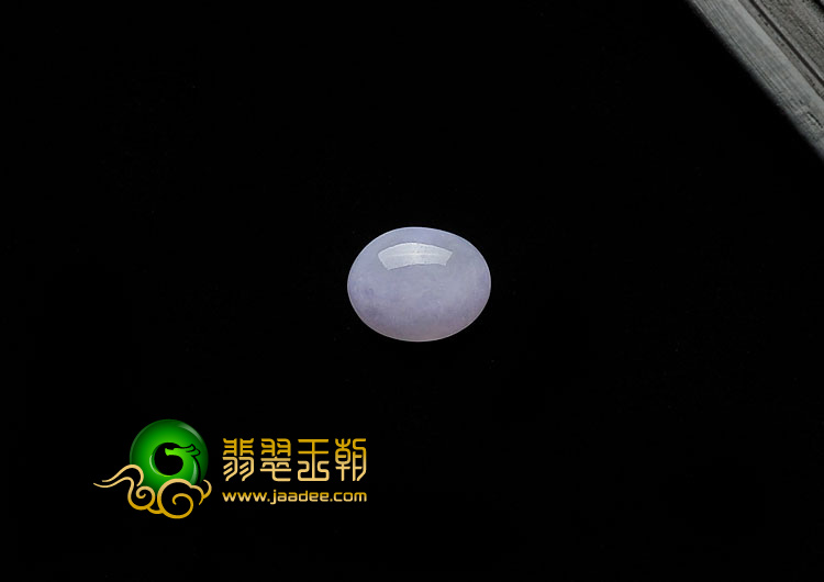 糯冰种紫罗兰缅甸翡翠A货戒面