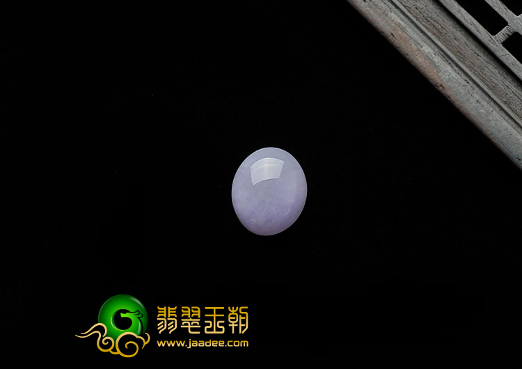 糯冰种紫罗兰缅甸翡翠A货戒面
