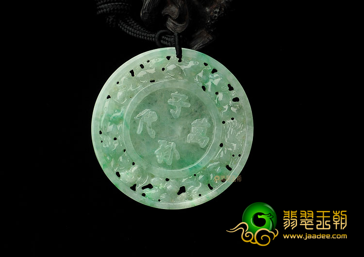 冰种飘翠缅甸翡翠A货大吉大利挂件