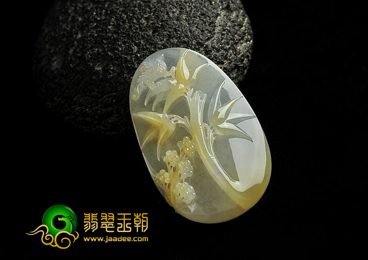 冰种黄翡缅甸翡翠A货竹梅双喜挂件