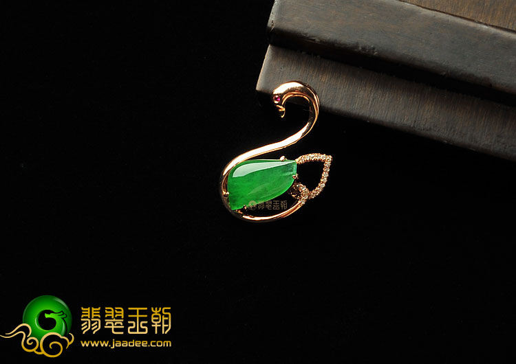 冰种翠色缅甸翡翠A货镶玫瑰金天鹅胸坠(真钻)
