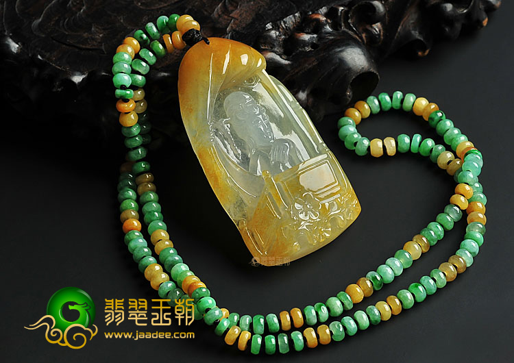 冰种黄翡缅甸翡翠A货美女挂件