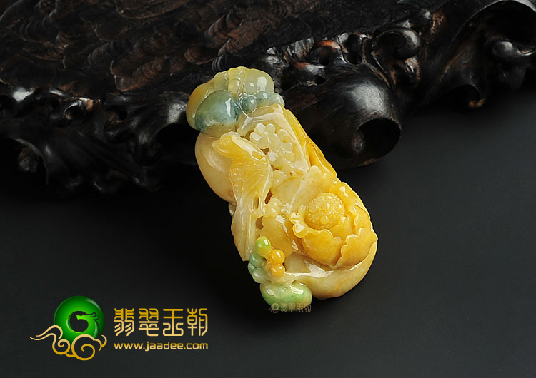 糯冰种黄翡飘花缅甸翡翠A货花开富贵挂件