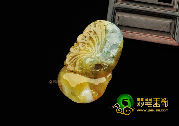 糯冰种黄翡飘花缅甸翡翠A货蝴蝶挂件
