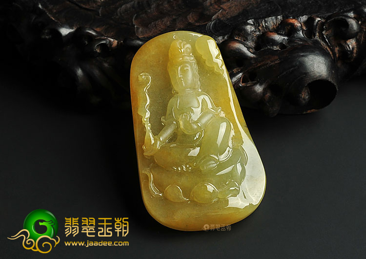 冰种褐黄翡缅甸翡翠A货观音挂件