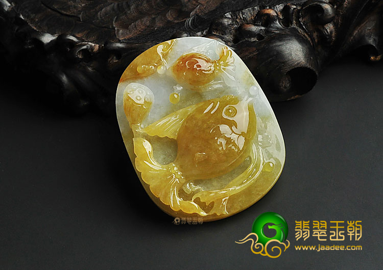 糯冰种黄翡缅甸翡翠A货年年有余挂件