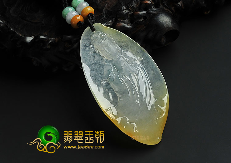 冰种黄翡缅甸翡翠A货站观音挂件