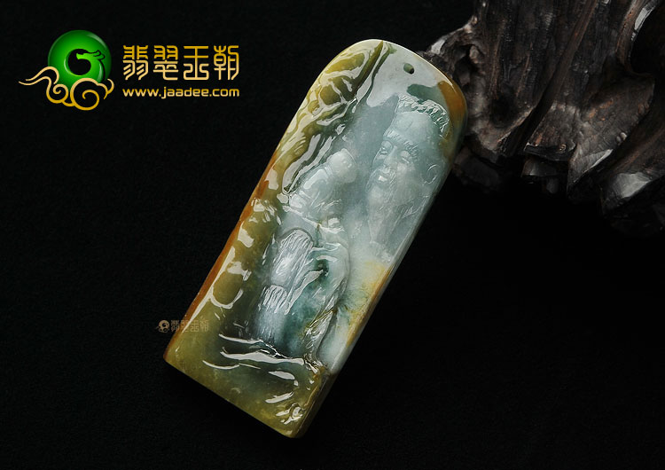 糯冰种三彩缅甸翡翠A货普度众生挂件