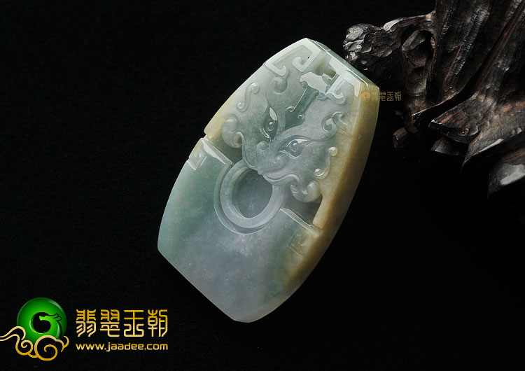 糯冰种晴水带黄翡缅甸翡翠A货饕餮挂件