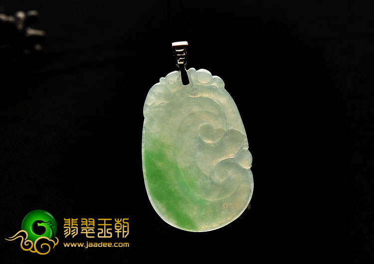 冰种飘翠缅甸翡翠A货如意挂件
