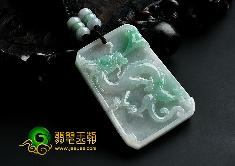 糯冰种飘翠缅甸翡翠A货龙牌挂件