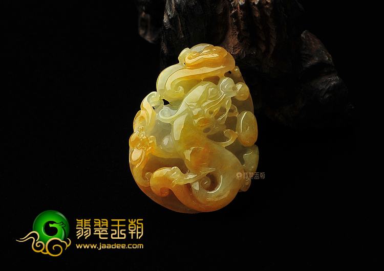糯冰种黄翡缅甸翡翠A货龙牌挂件