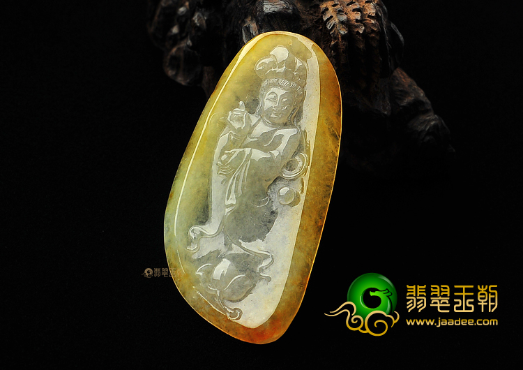 冰种褐黄翡缅甸翡翠A货观音挂件