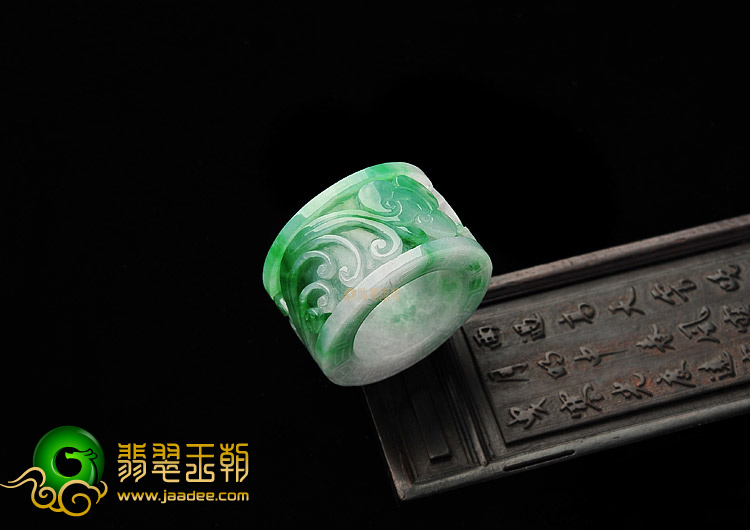 糯冰种飘翠缅甸翡翠A货扳指
