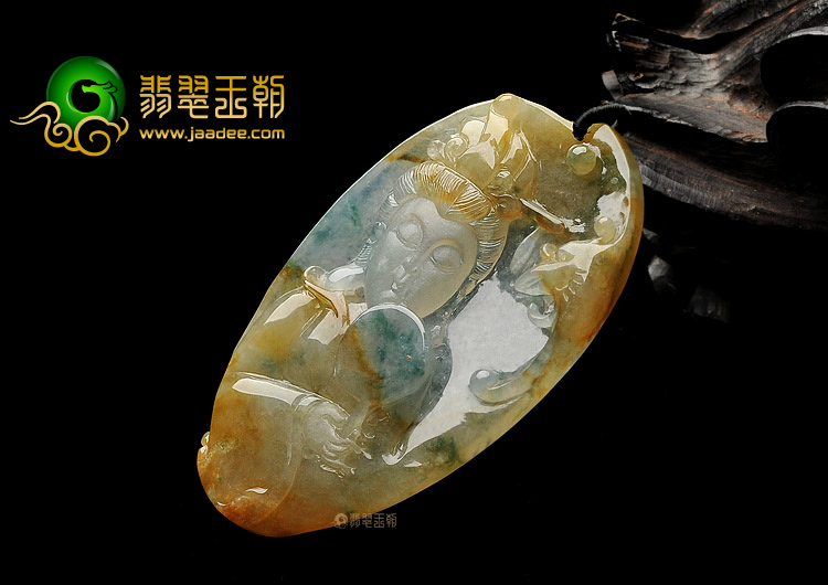 冰种黄翡飘花缅甸翡翠A货仕女挂件