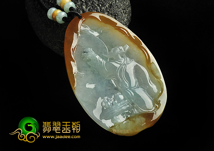 冰种褐黄翡缅甸翡翠A货举杯邀明月挂件